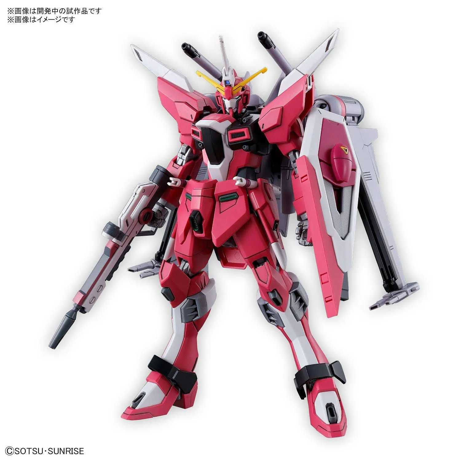 Bandai 251 Infinite Justice Gundam Type II HGCE 1/144 Model Kit