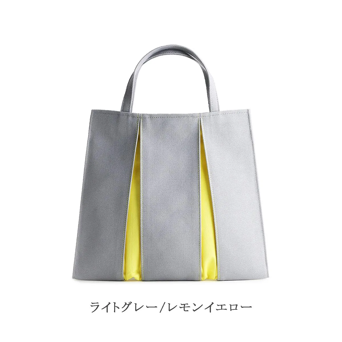 Canvas Tote Bag Small Size, Made in Kyoto, Japan