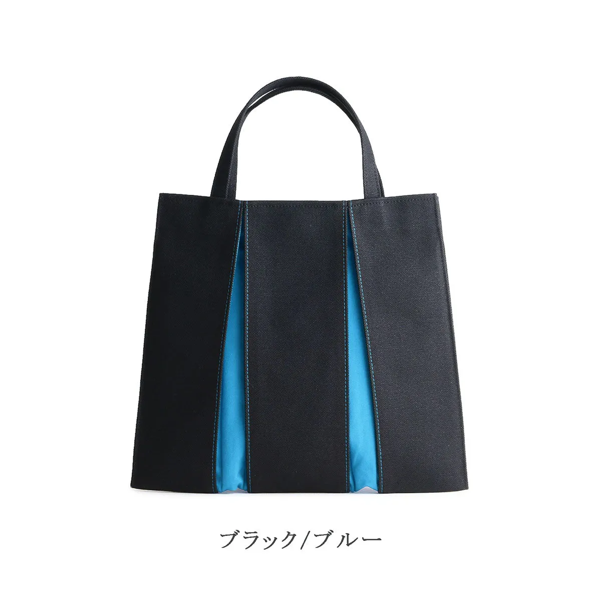 Canvas Tote Bag Small Size, Made in Kyoto, Japan