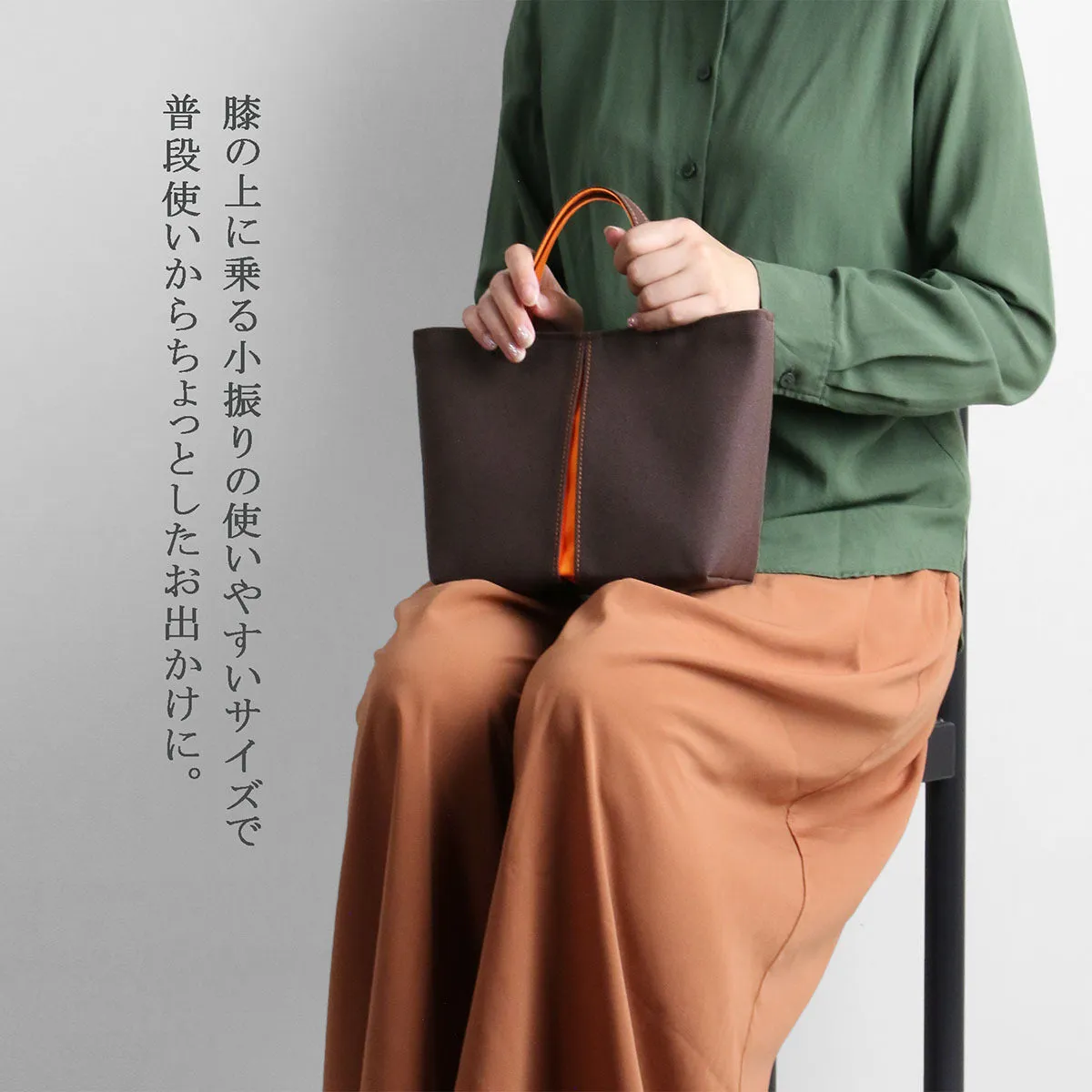 Canvas Tote Bag SS Size, Made in Kyoto, Japan