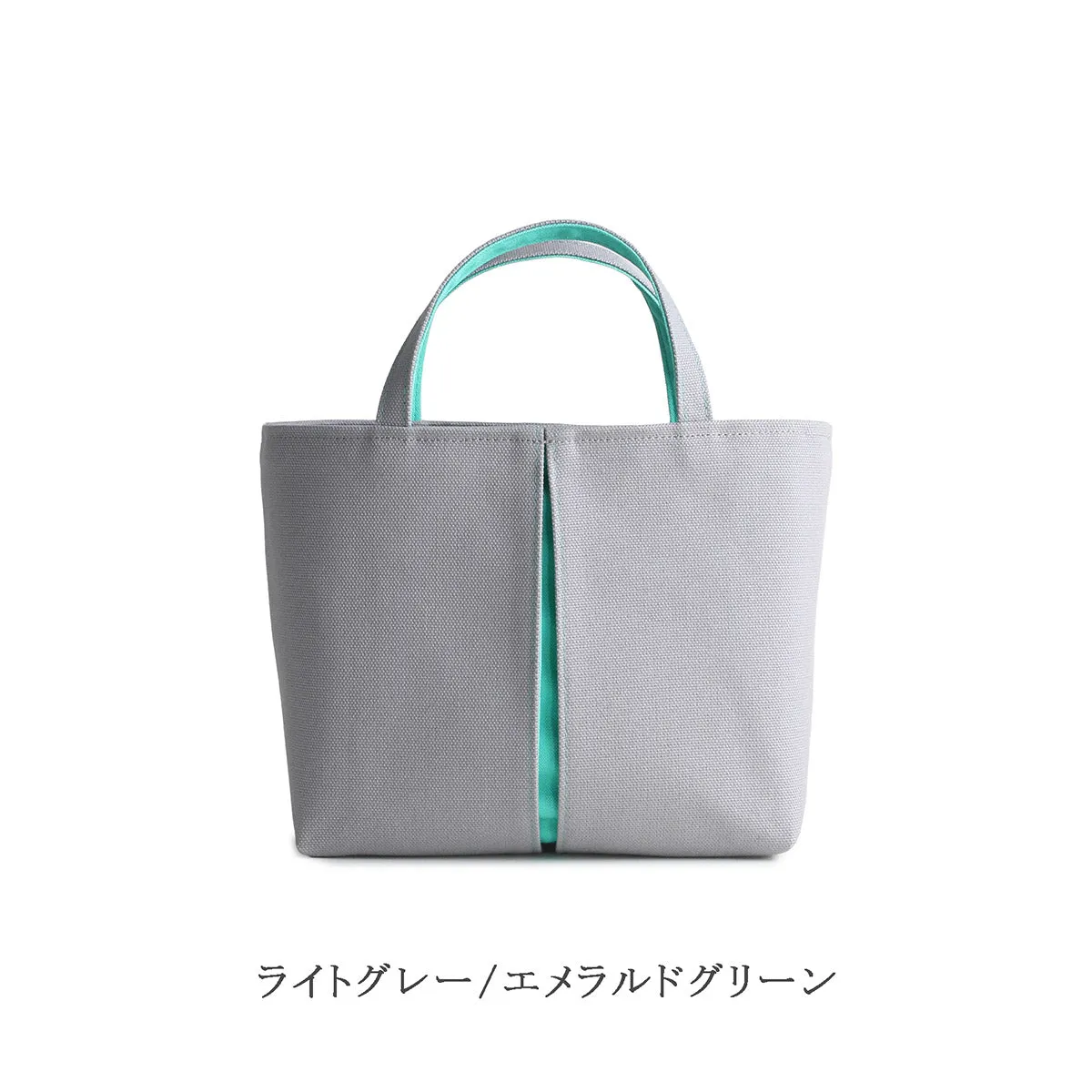 Canvas Tote Bag SS Size, Made in Kyoto, Japan