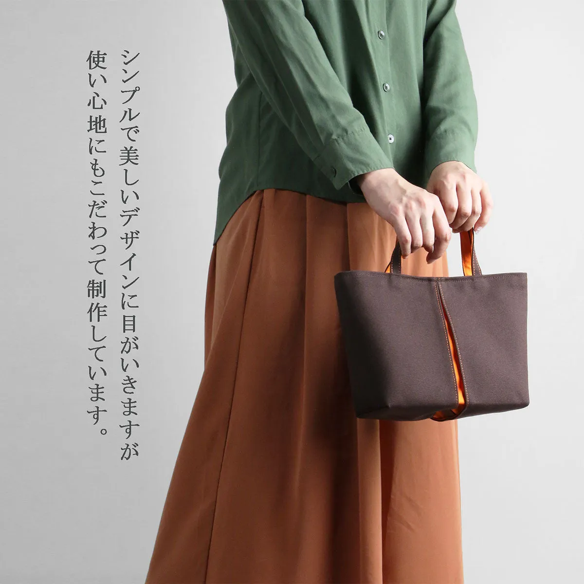 Canvas Tote Bag SS Size, Made in Kyoto, Japan