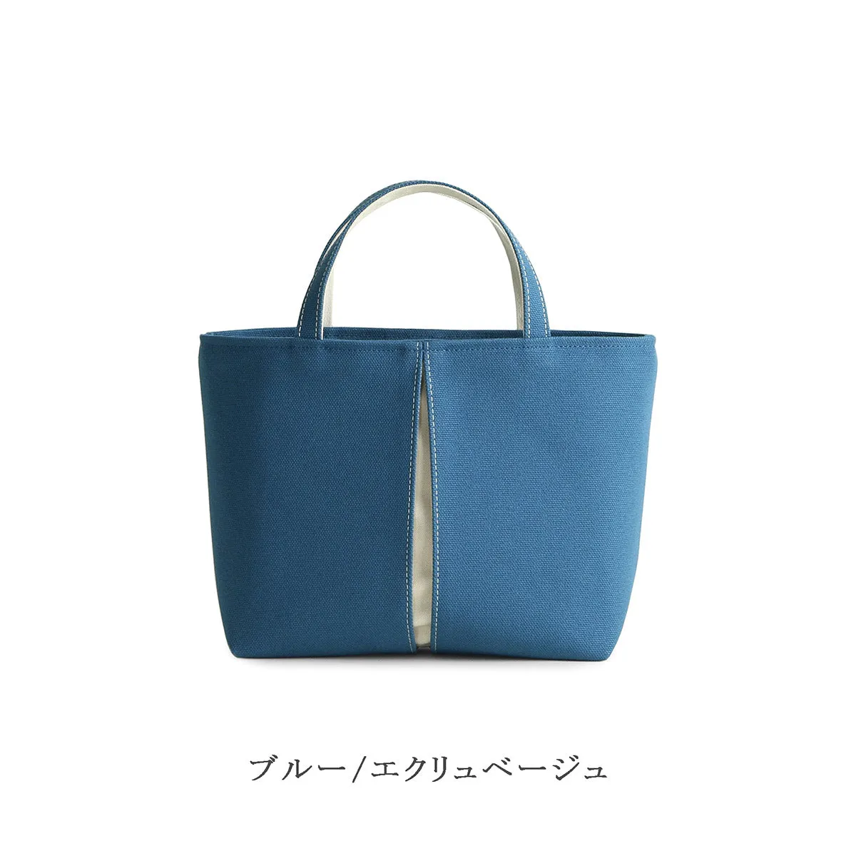 Canvas Tote Bag SS Size, Made in Kyoto, Japan