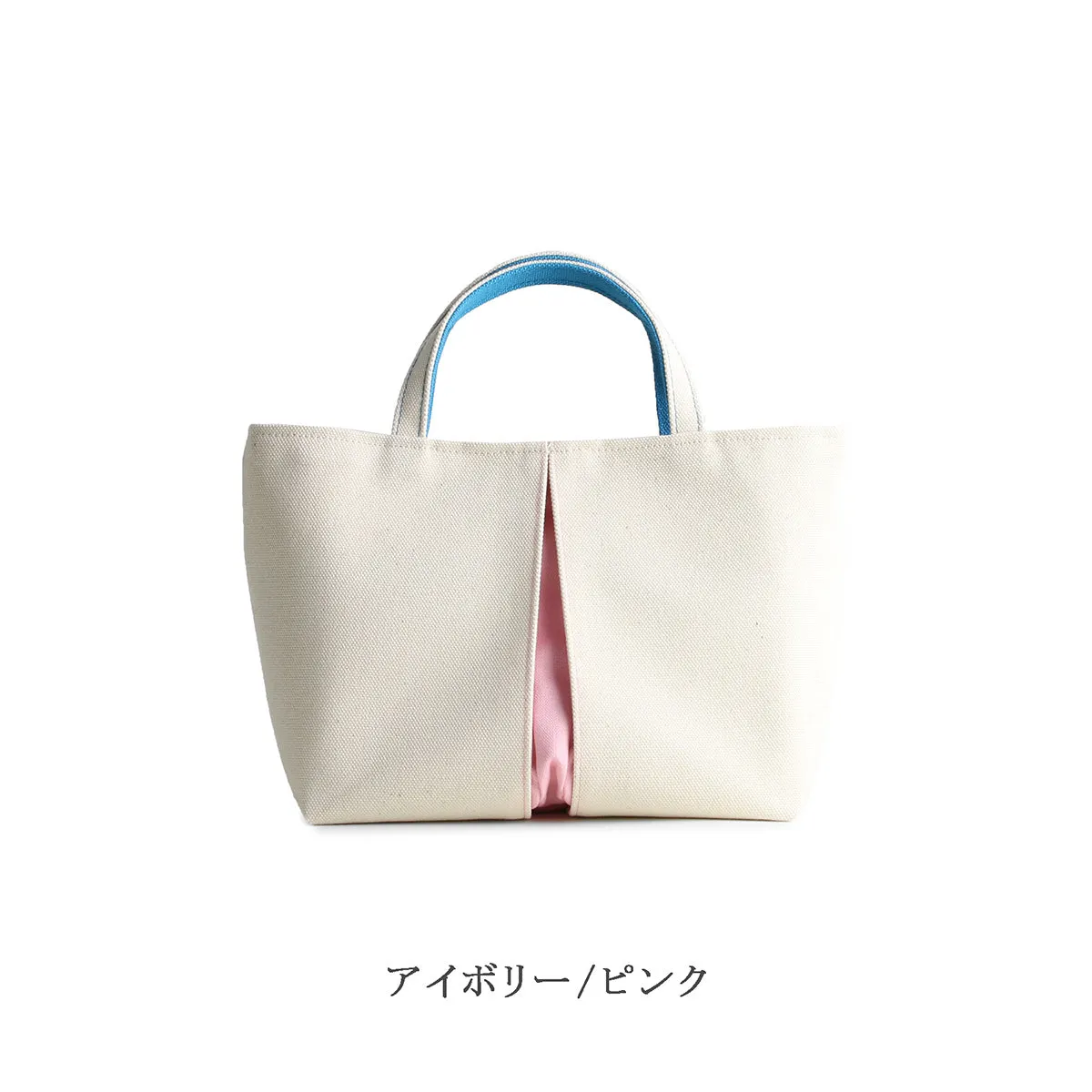 Canvas Tote Bag SS Size, Made in Kyoto, Japan