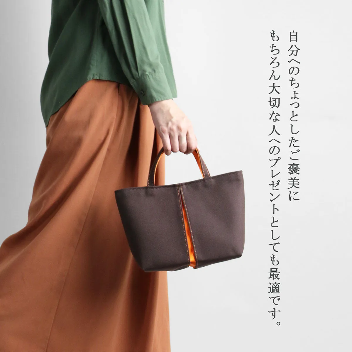 Canvas Tote Bag SS Size, Made in Kyoto, Japan