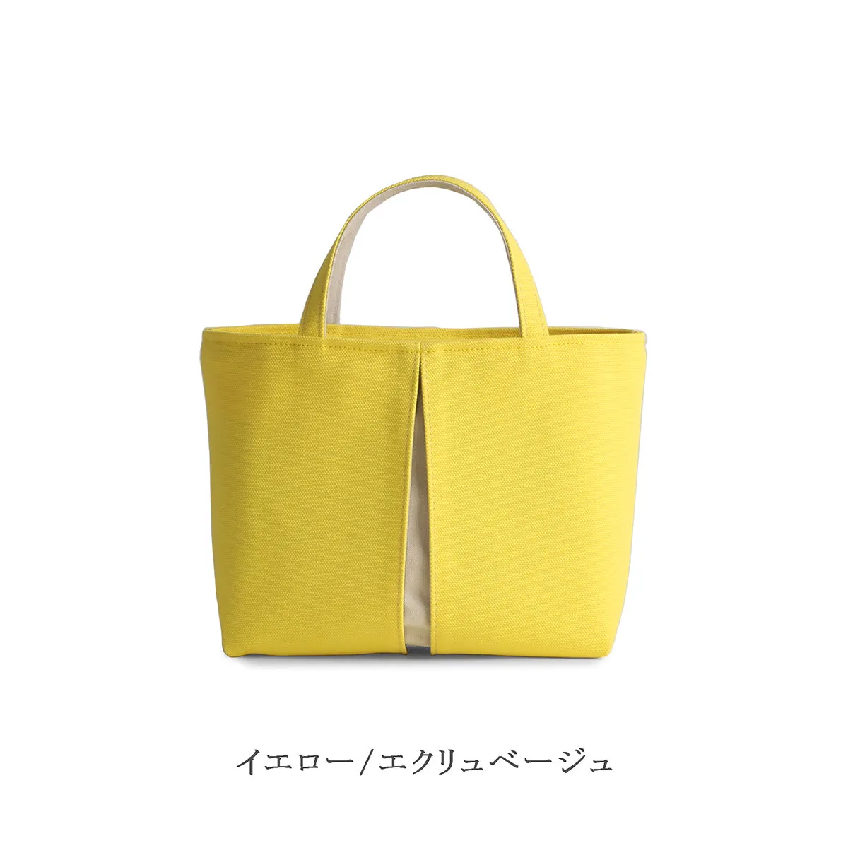 Canvas Tote Bag SS Size, Made in Kyoto, Japan